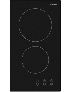 Table de cuisson 2 foyers...