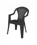 Fauteuil monobloc Standard Anthracite